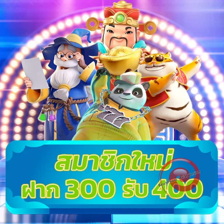 สล็อต mabo555